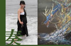 Mayumi Goto Japanese-Style Painting Solo Exhibition～KANADERU～